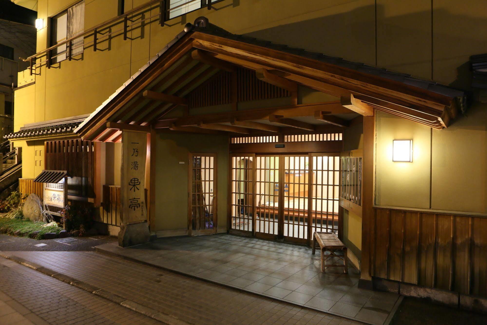 Ichinoyu Katei Hotell Yamanouchi  Eksteriør bilde